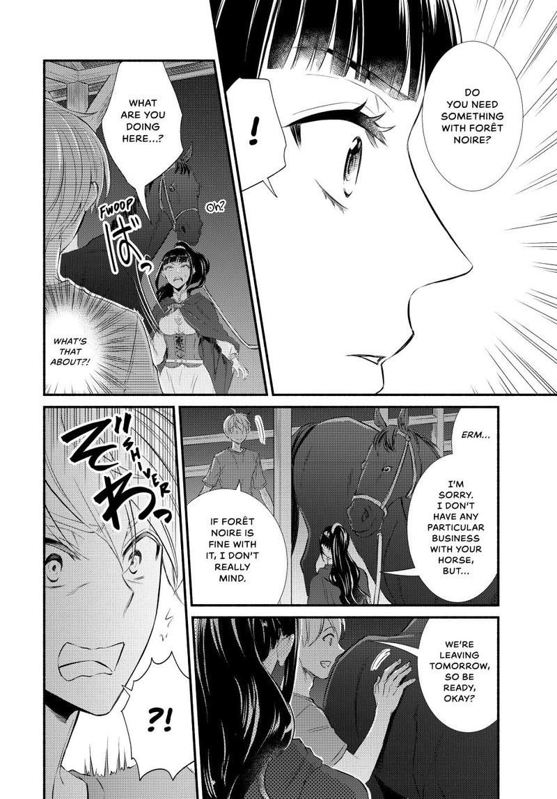 Seija Musou SararIIman Isekai De Ikinokoru Tame Ni Ayumu Michi Chapter 88a Page 4