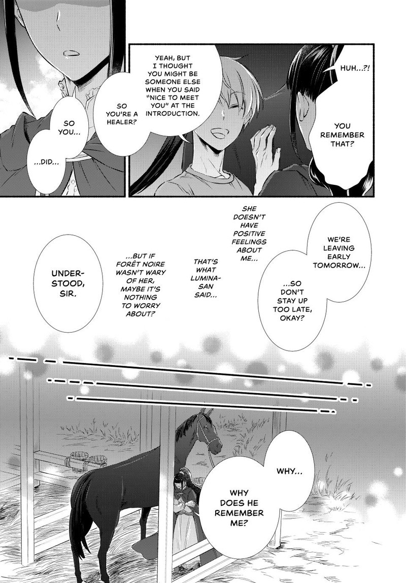 Seija Musou SararIIman Isekai De Ikinokoru Tame Ni Ayumu Michi Chapter 88a Page 7