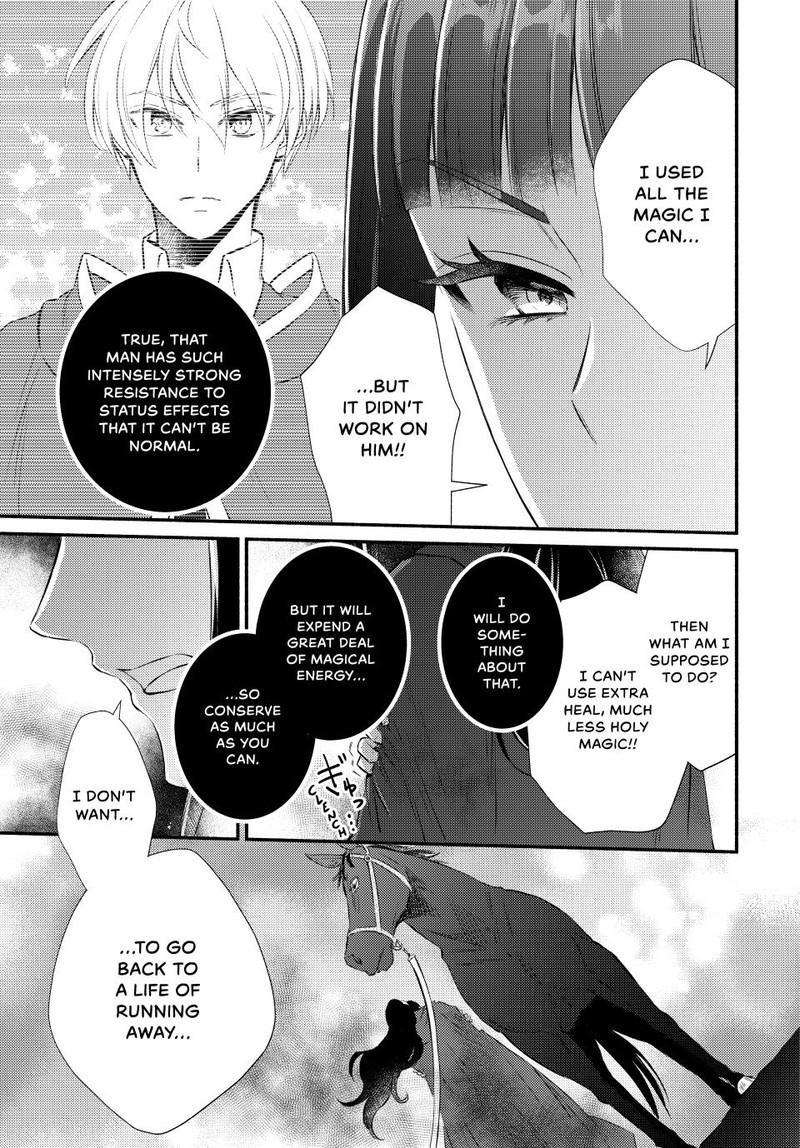 Seija Musou SararIIman Isekai De Ikinokoru Tame Ni Ayumu Michi Chapter 88a Page 9