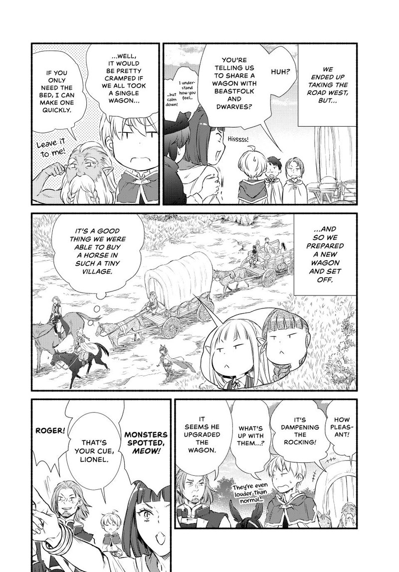Seija Musou SararIIman Isekai De Ikinokoru Tame Ni Ayumu Michi Chapter 88b Page 8