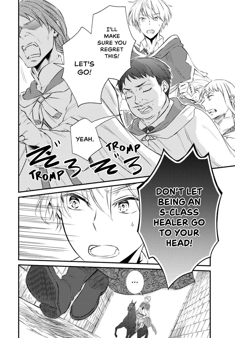 Seija Musou SararIIman Isekai De Ikinokoru Tame Ni Ayumu Michi Chapter 89a Page 10