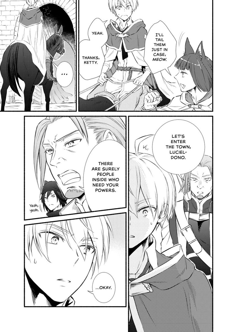 Seija Musou SararIIman Isekai De Ikinokoru Tame Ni Ayumu Michi Chapter 89a Page 11