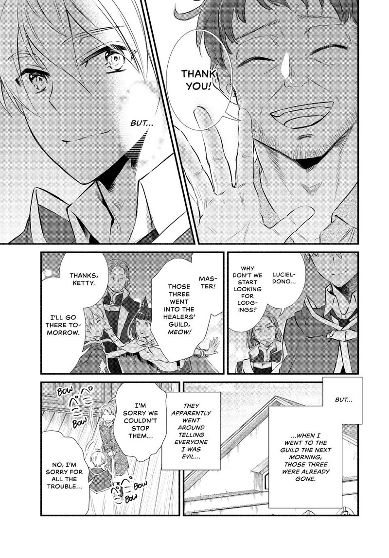 Seija Musou SararIIman Isekai De Ikinokoru Tame Ni Ayumu Michi Chapter 89a Page 13