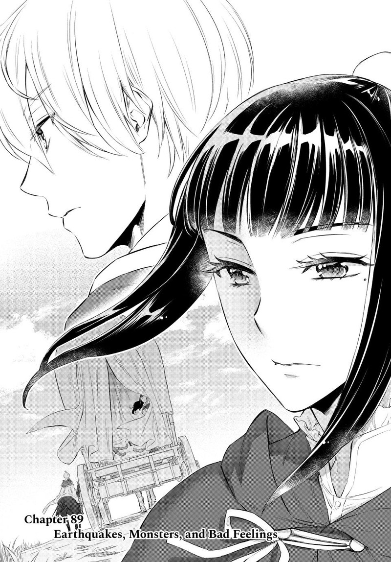 Seija Musou SararIIman Isekai De Ikinokoru Tame Ni Ayumu Michi Chapter 89a Page 2