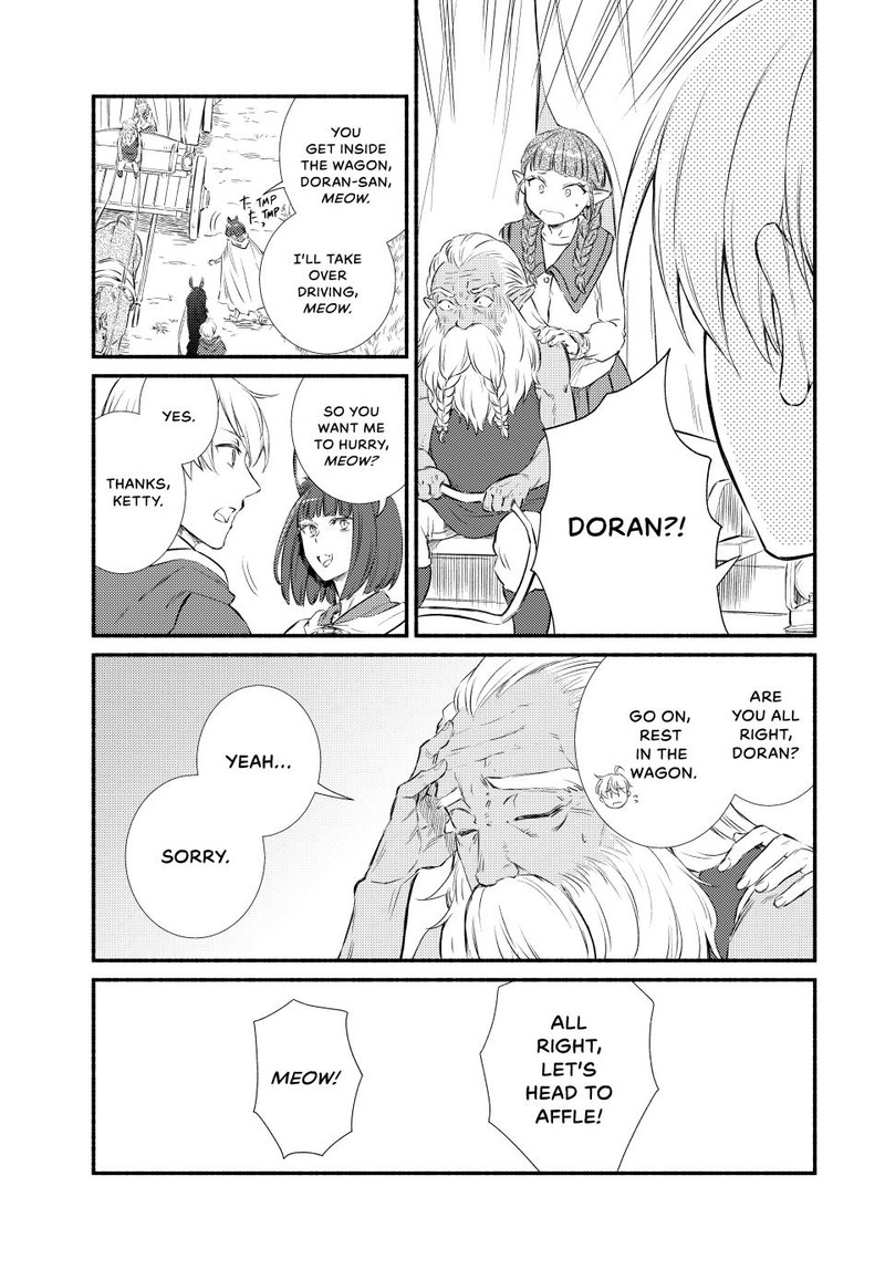 Seija Musou SararIIman Isekai De Ikinokoru Tame Ni Ayumu Michi Chapter 89a Page 5