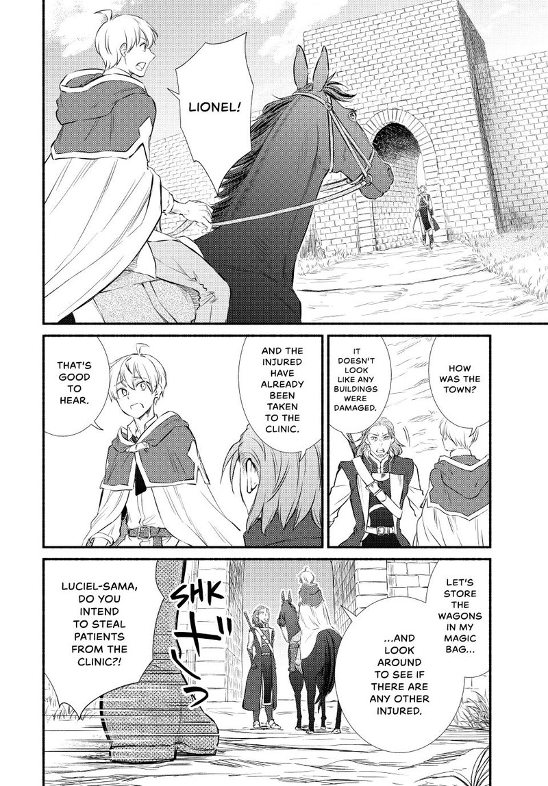 Seija Musou SararIIman Isekai De Ikinokoru Tame Ni Ayumu Michi Chapter 89a Page 6