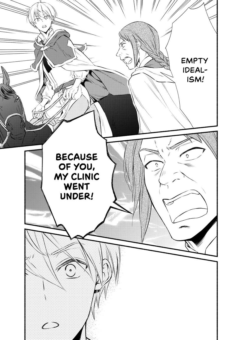 Seija Musou SararIIman Isekai De Ikinokoru Tame Ni Ayumu Michi Chapter 89a Page 9