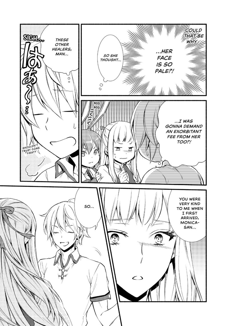 Seija Musou SararIIman Isekai De Ikinokoru Tame Ni Ayumu Michi Chapter 9 Page 13