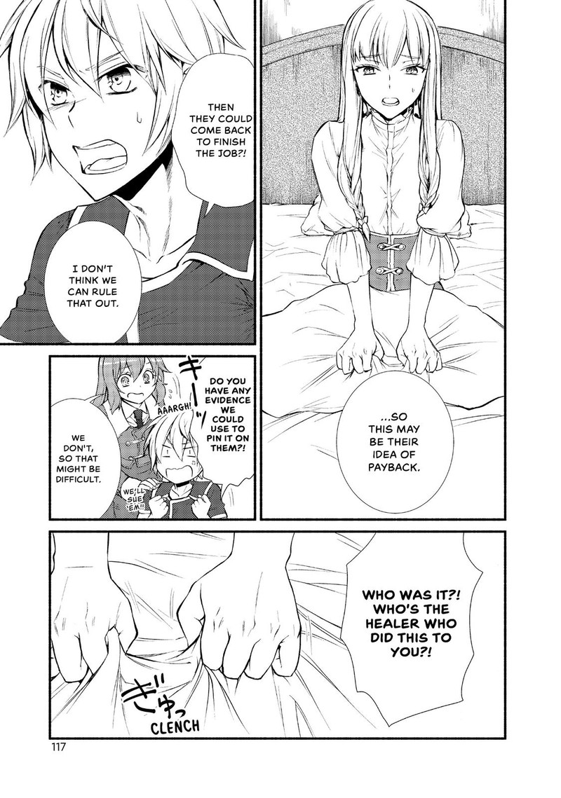 Seija Musou SararIIman Isekai De Ikinokoru Tame Ni Ayumu Michi Chapter 9 Page 7