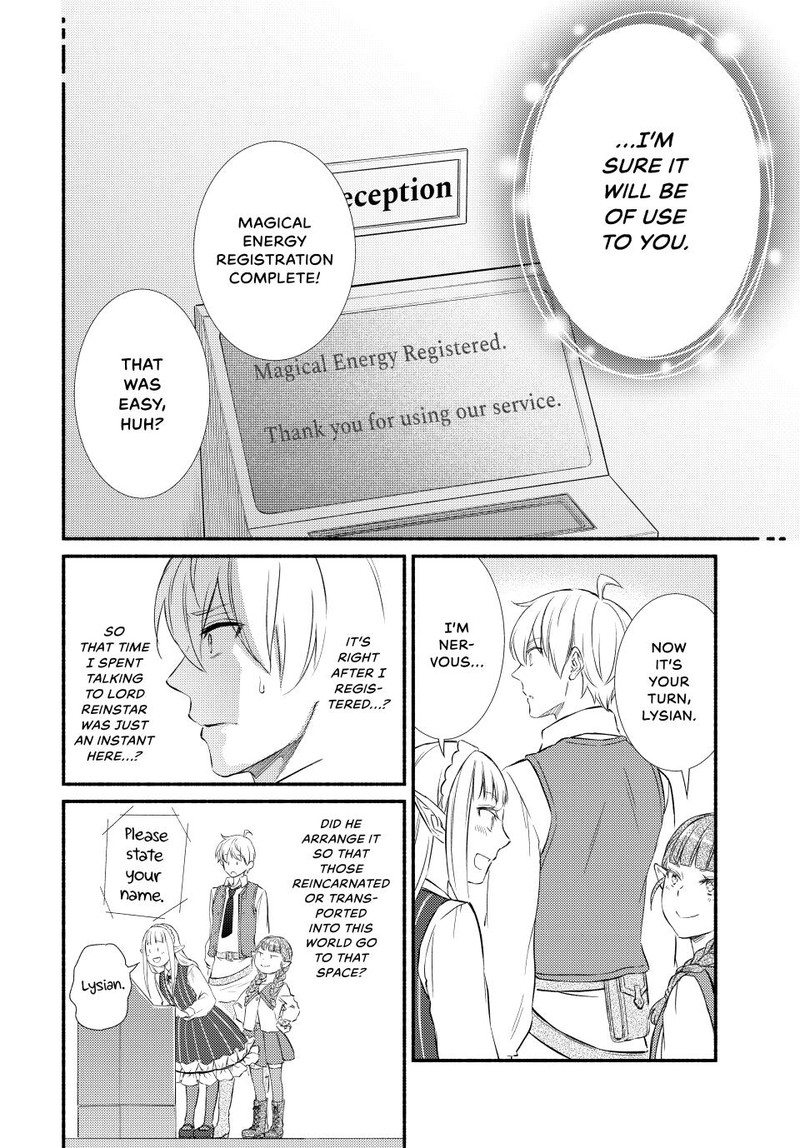 Seija Musou SararIIman Isekai De Ikinokoru Tame Ni Ayumu Michi Chapter 91a Page 16