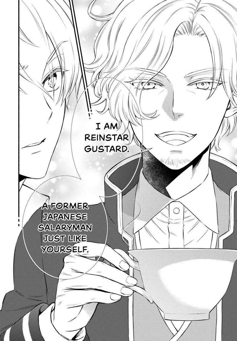 Seija Musou SararIIman Isekai De Ikinokoru Tame Ni Ayumu Michi Chapter 91a Page 2