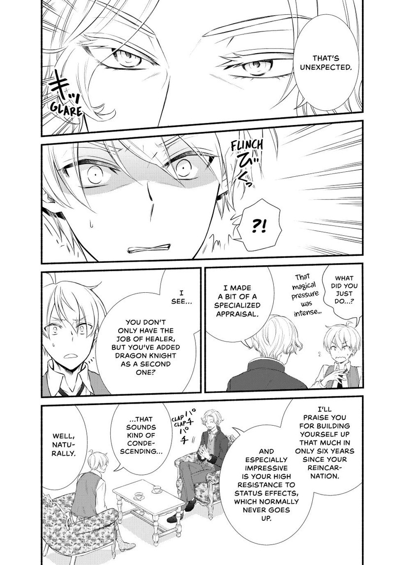 Seija Musou SararIIman Isekai De Ikinokoru Tame Ni Ayumu Michi Chapter 91a Page 5