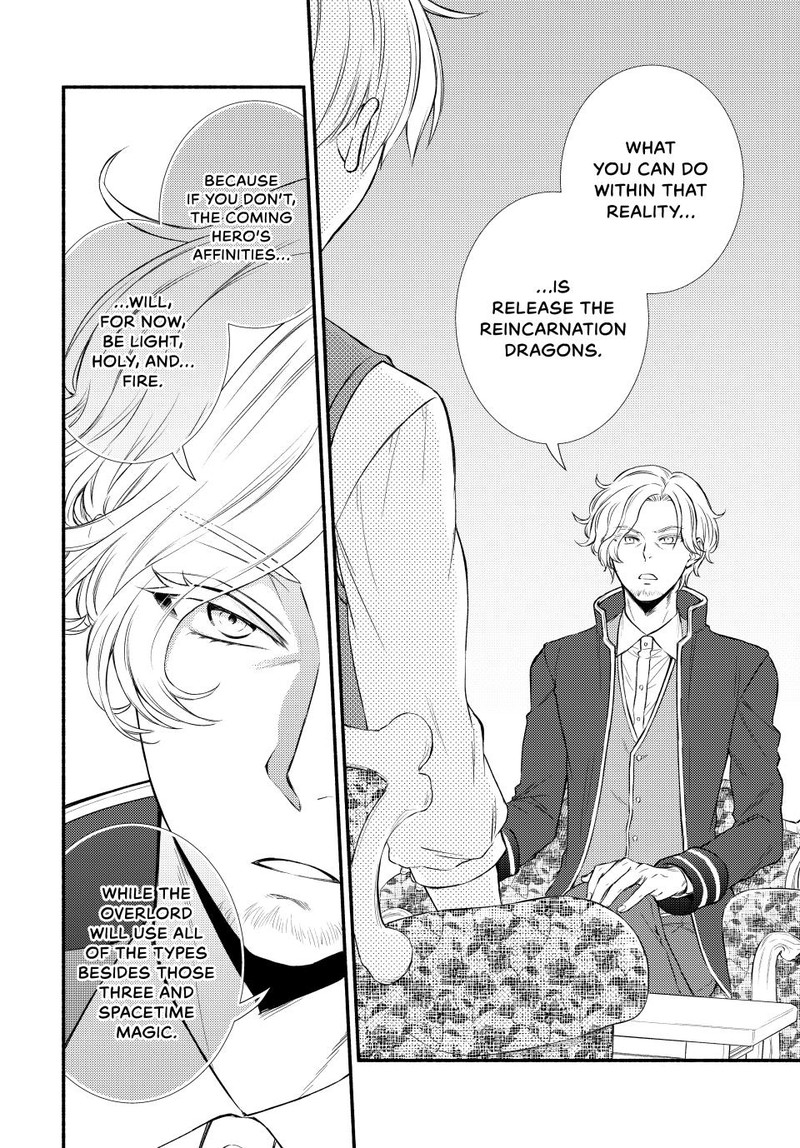 Seija Musou SararIIman Isekai De Ikinokoru Tame Ni Ayumu Michi Chapter 91a Page 8