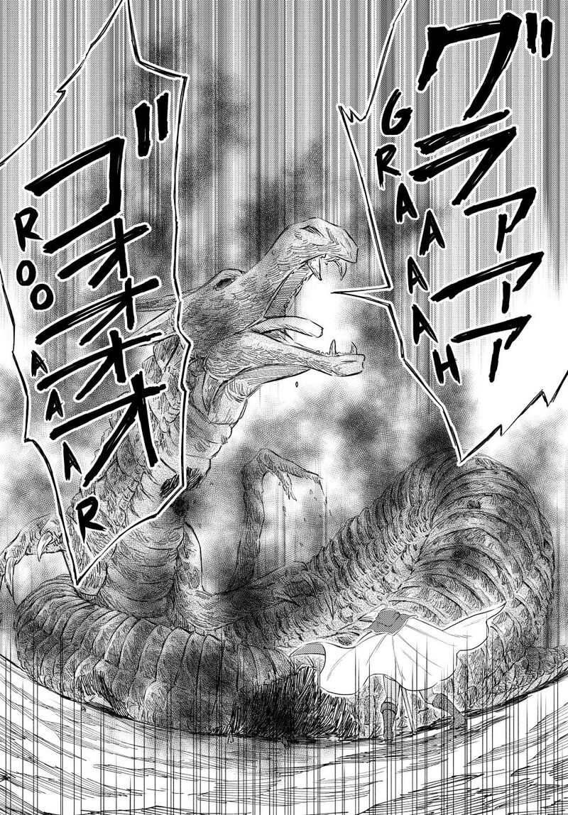 Seija Musou SararIIman Isekai De Ikinokoru Tame Ni Ayumu Michi Chapter 92 Page 12