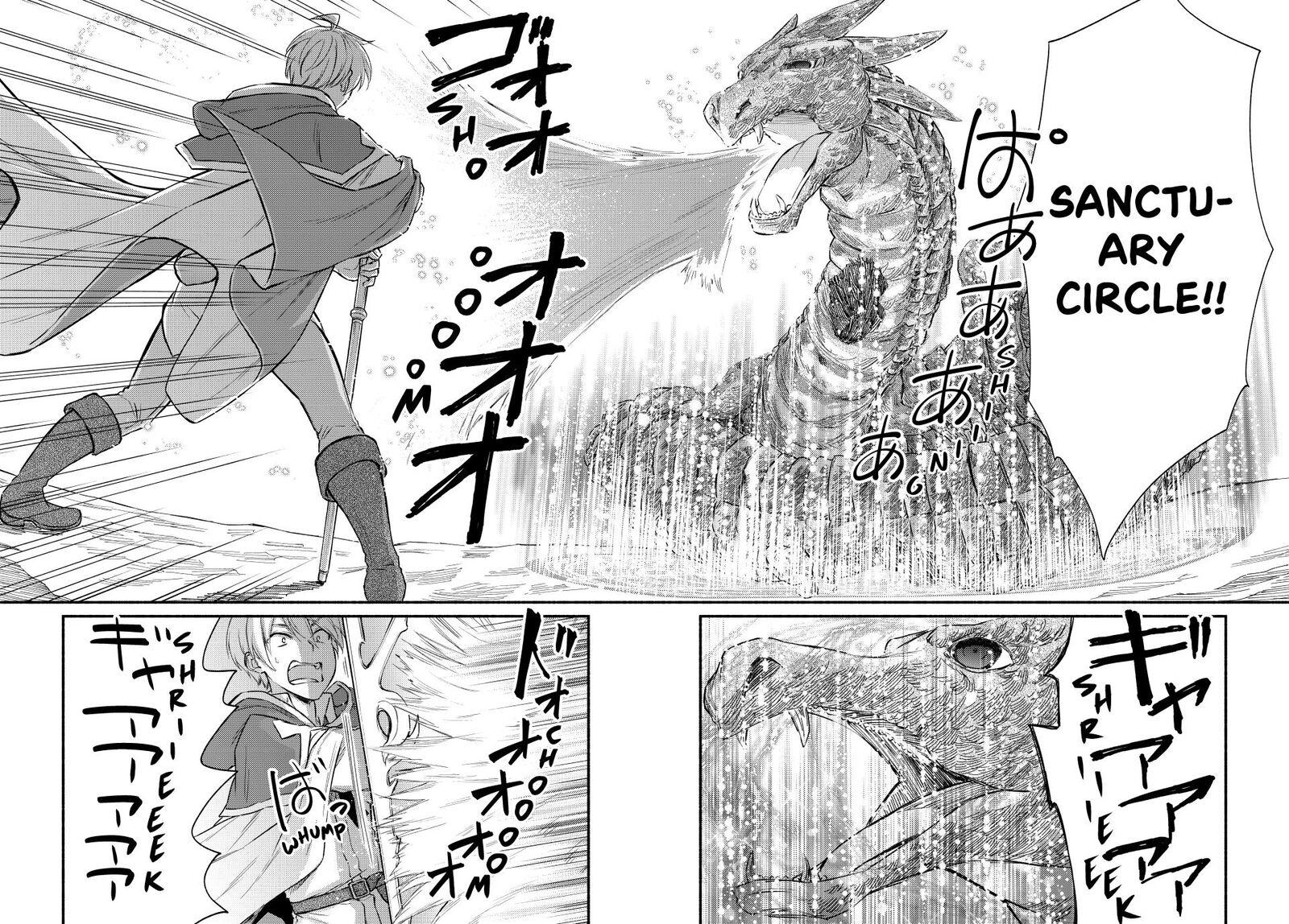 Seija Musou SararIIman Isekai De Ikinokoru Tame Ni Ayumu Michi Chapter 92 Page 14