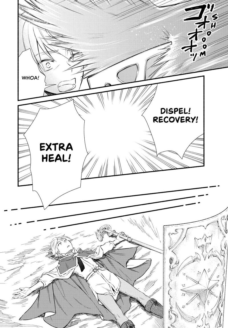 Seija Musou SararIIman Isekai De Ikinokoru Tame Ni Ayumu Michi Chapter 92 Page 15