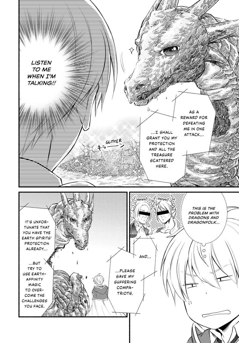 Seija Musou SararIIman Isekai De Ikinokoru Tame Ni Ayumu Michi Chapter 92 Page 21