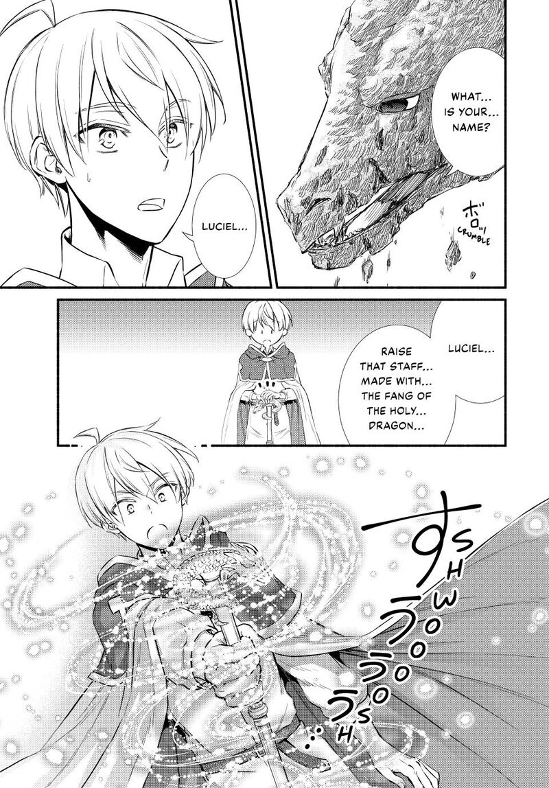 Seija Musou SararIIman Isekai De Ikinokoru Tame Ni Ayumu Michi Chapter 92 Page 22