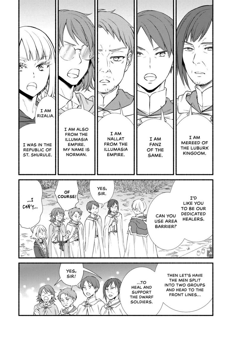 Seija Musou SararIIman Isekai De Ikinokoru Tame Ni Ayumu Michi Chapter 96 Page 12
