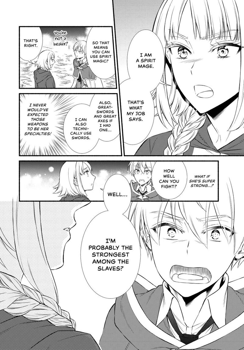 Seija Musou SararIIman Isekai De Ikinokoru Tame Ni Ayumu Michi Chapter 96 Page 14