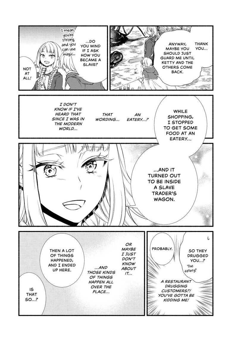 Seija Musou SararIIman Isekai De Ikinokoru Tame Ni Ayumu Michi Chapter 96 Page 16