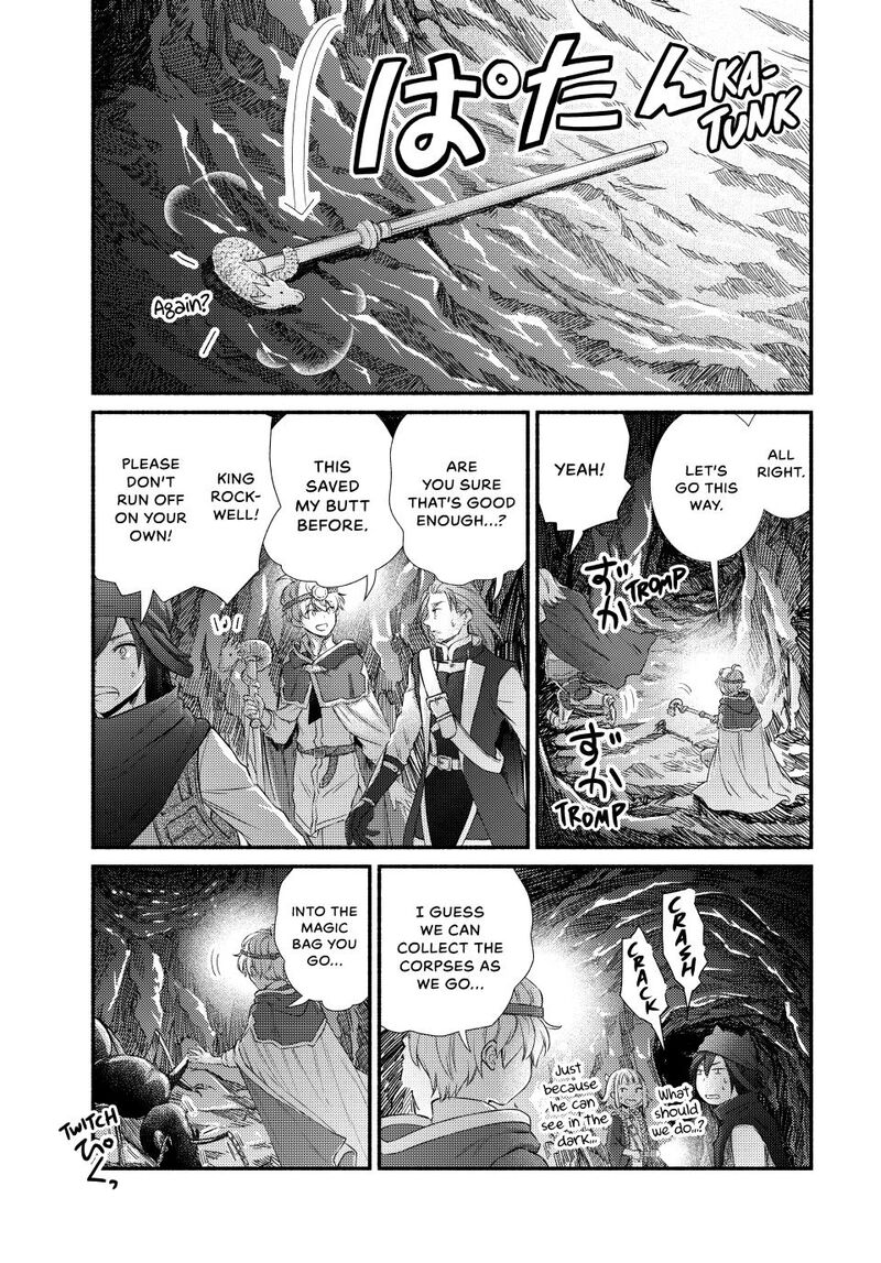 Seija Musou SararIIman Isekai De Ikinokoru Tame Ni Ayumu Michi Chapter 96 Page 23