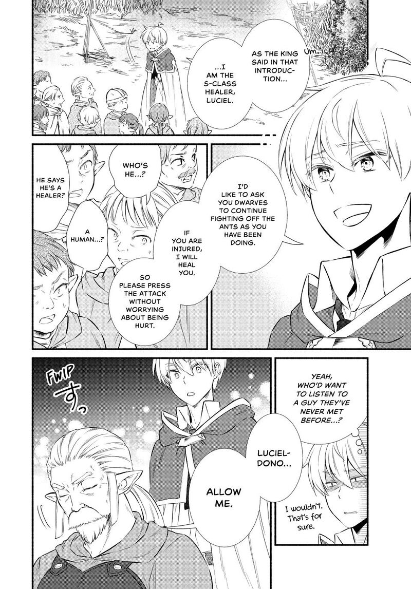Seija Musou SararIIman Isekai De Ikinokoru Tame Ni Ayumu Michi Chapter 96 Page 6