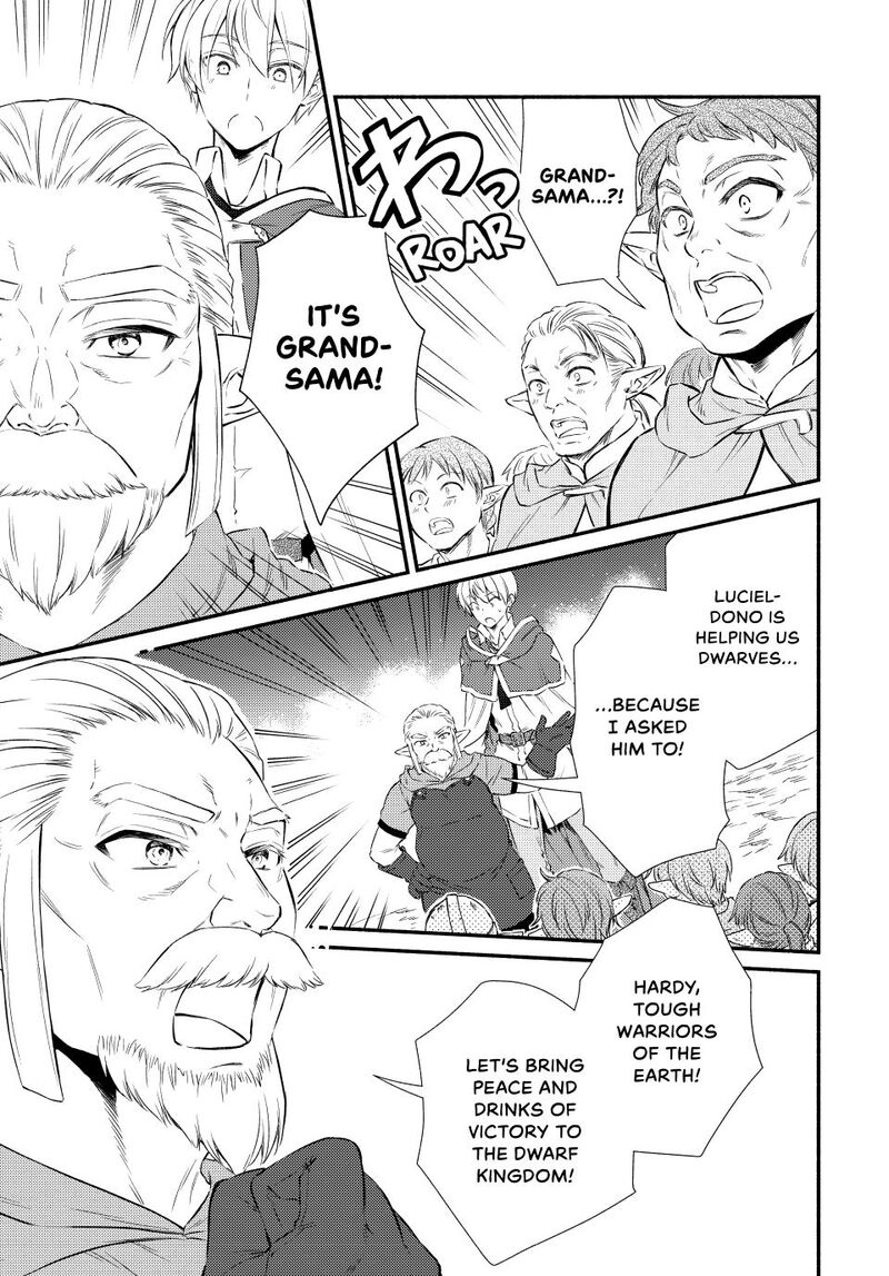 Seija Musou SararIIman Isekai De Ikinokoru Tame Ni Ayumu Michi Chapter 96 Page 7