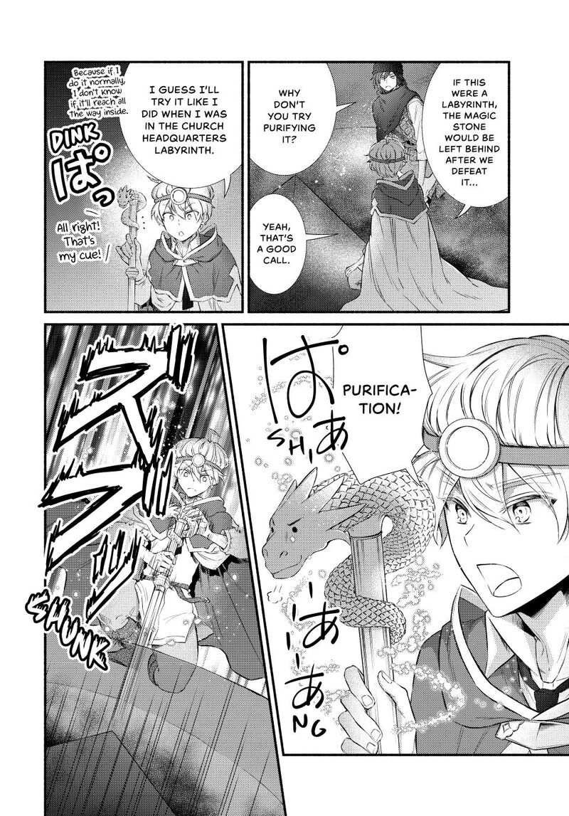 Seija Musou SararIIman Isekai De Ikinokoru Tame Ni Ayumu Michi Chapter 97 Page 13