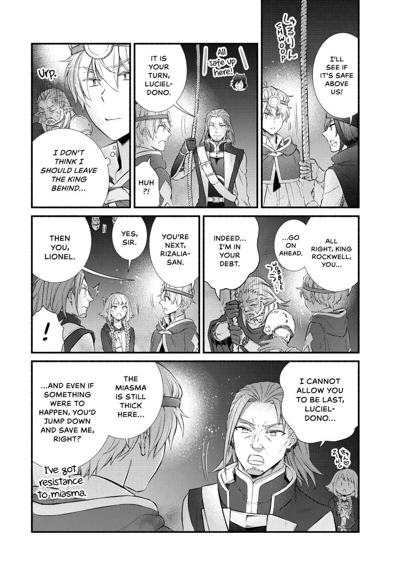 Seija Musou SararIIman Isekai De Ikinokoru Tame Ni Ayumu Michi Chapter 97 Page 23