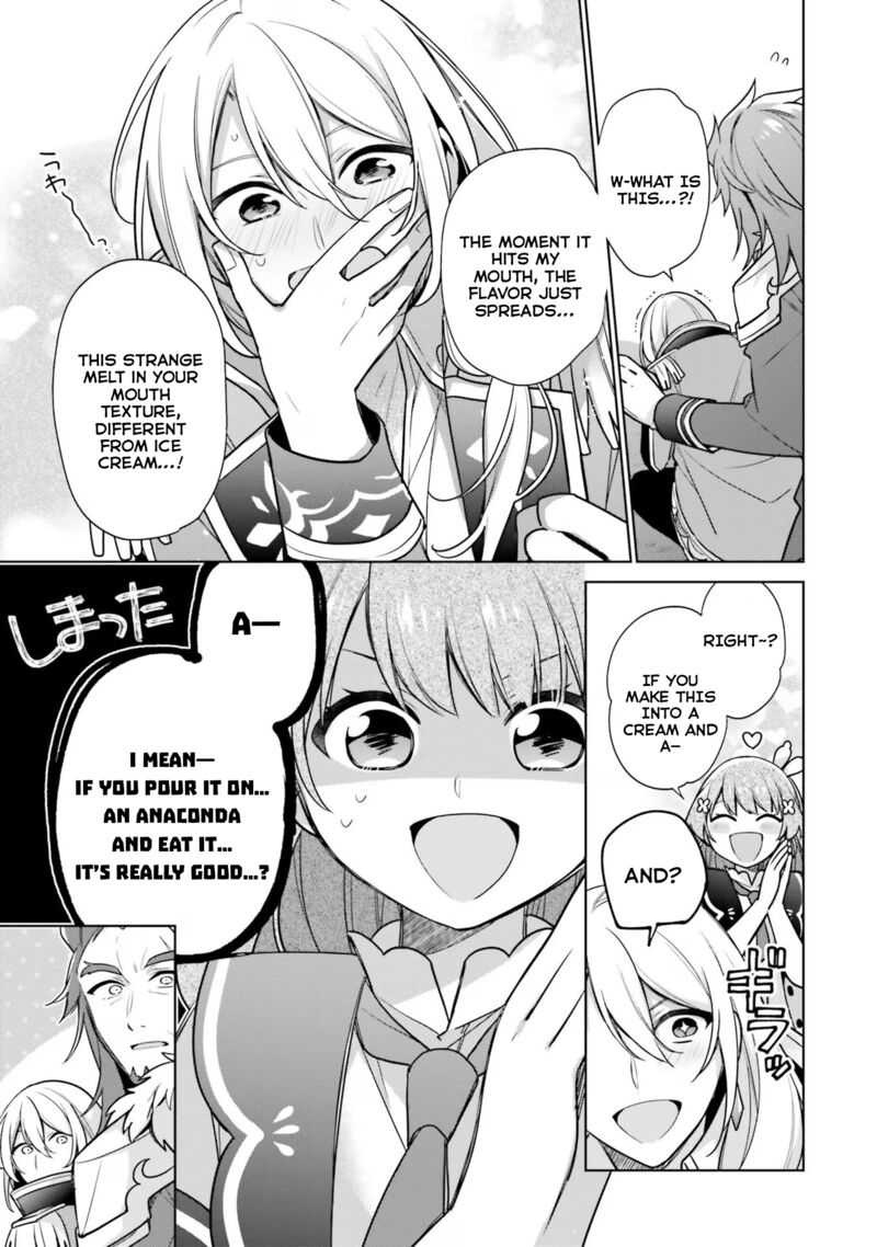Seijo Ja Nakatta No De Oukyuu De Nonbiri Gohan Wo Tsukuru Koto Ni Shimashita Chapter 29 Page 13