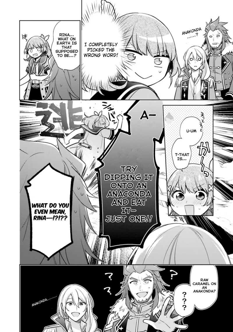 Seijo Ja Nakatta No De Oukyuu De Nonbiri Gohan Wo Tsukuru Koto Ni Shimashita Chapter 29 Page 14
