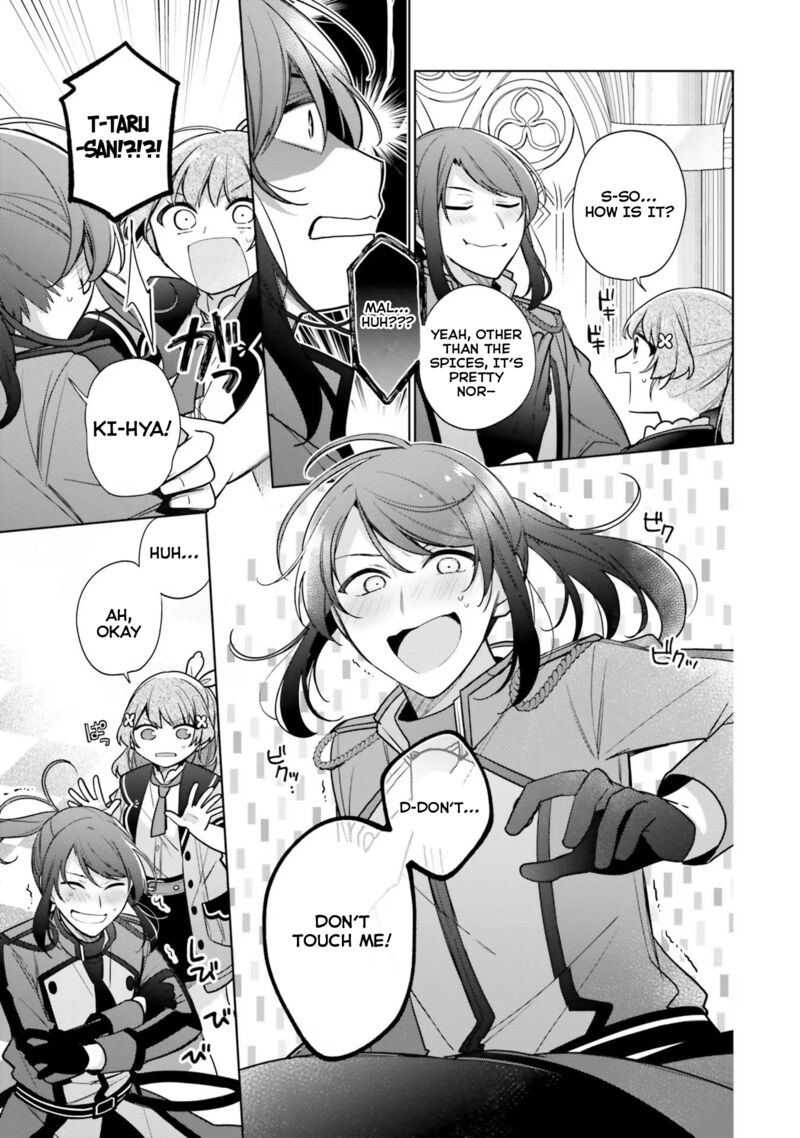 Seijo Ja Nakatta No De Oukyuu De Nonbiri Gohan Wo Tsukuru Koto Ni Shimashita Chapter 29 Page 17