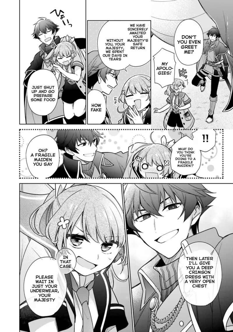 Seijo Ja Nakatta No De Oukyuu De Nonbiri Gohan Wo Tsukuru Koto Ni Shimashita Chapter 29 Page 25