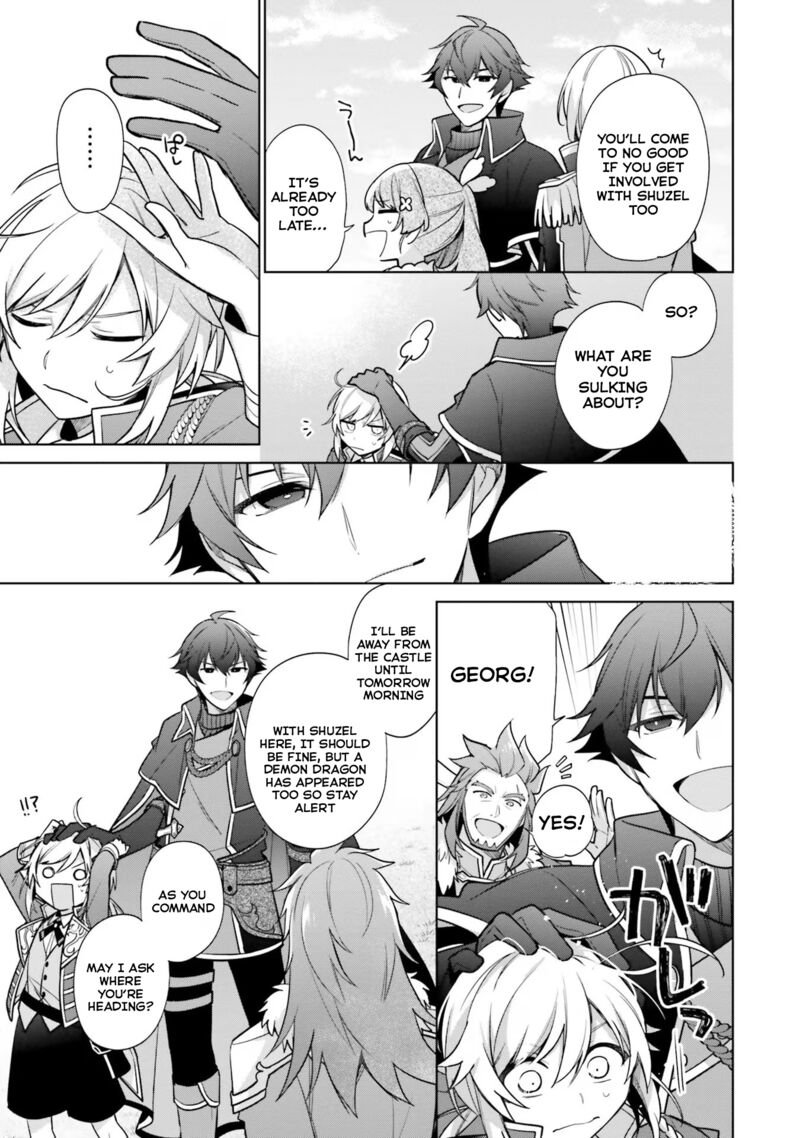 Seijo Ja Nakatta No De Oukyuu De Nonbiri Gohan Wo Tsukuru Koto Ni Shimashita Chapter 29 Page 7