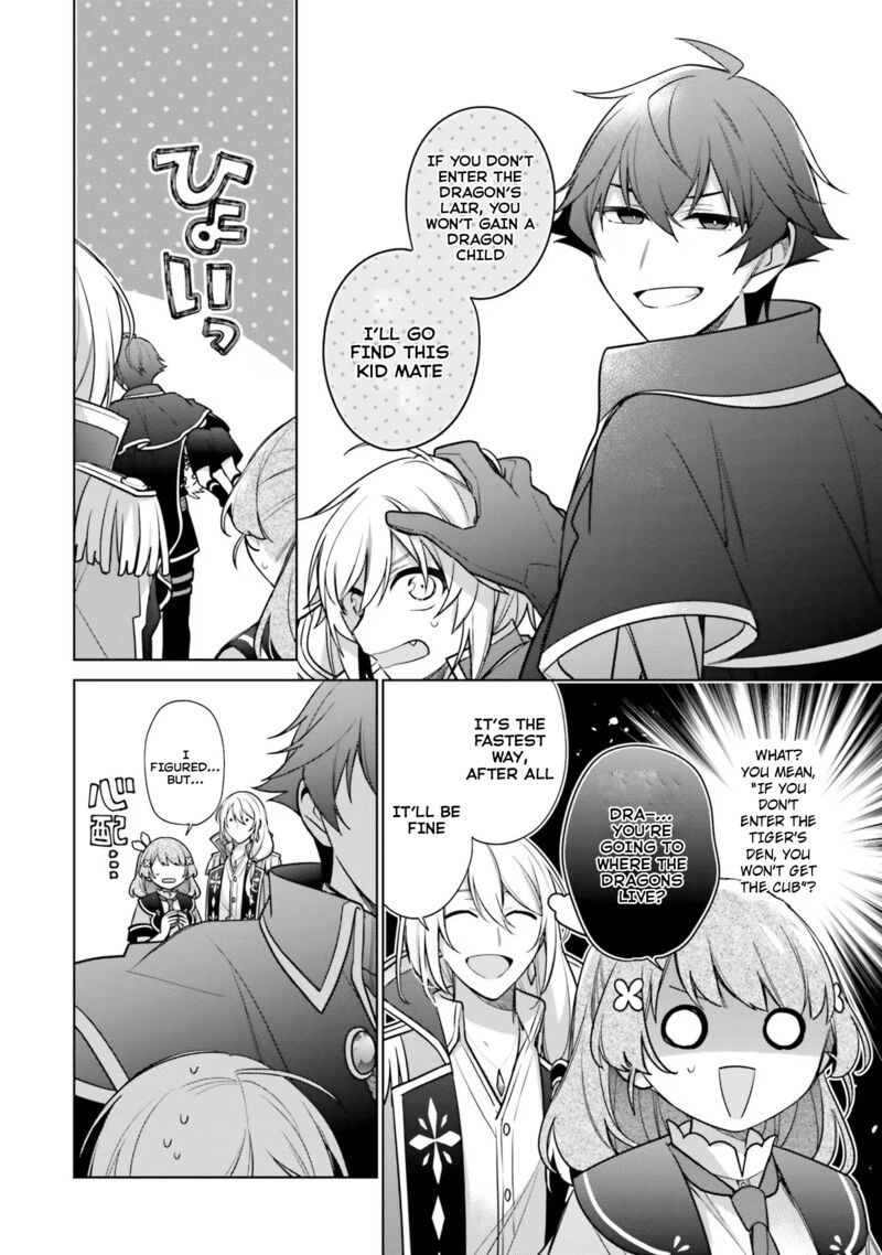 Seijo Ja Nakatta No De Oukyuu De Nonbiri Gohan Wo Tsukuru Koto Ni Shimashita Chapter 29 Page 8