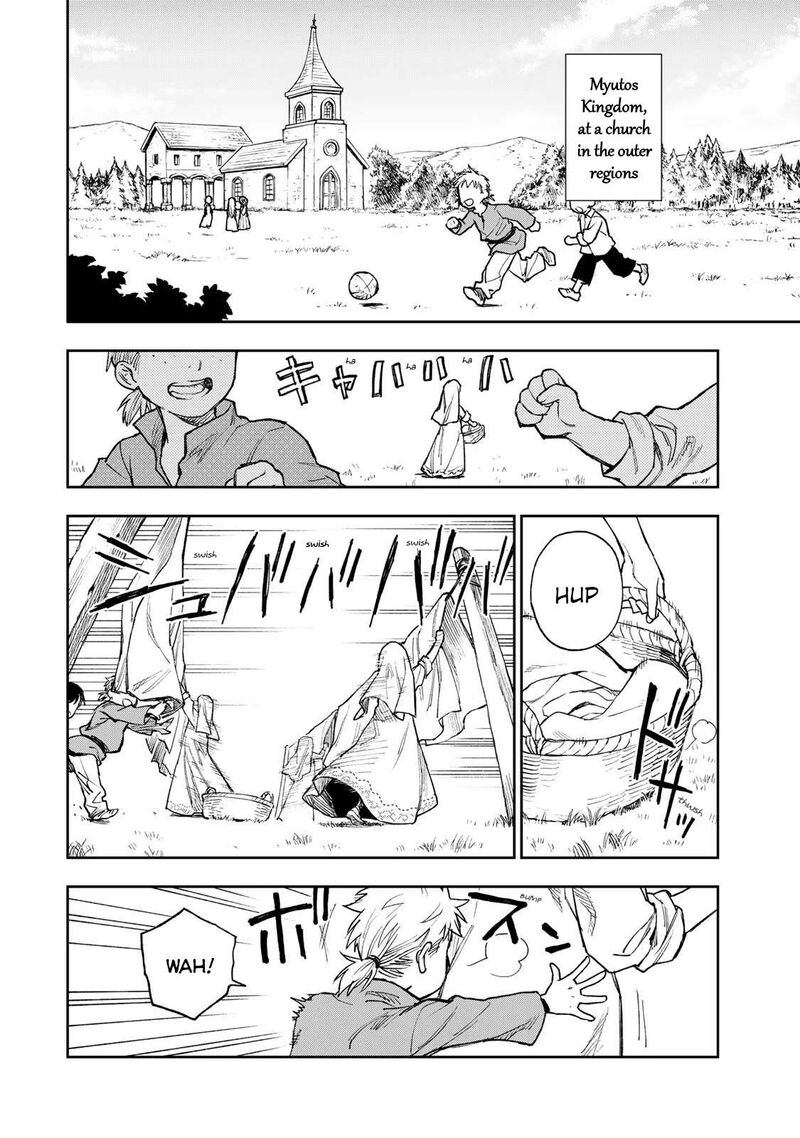 Seijo Ni Uso Wa Tsuujinai Chapter 1 Page 3