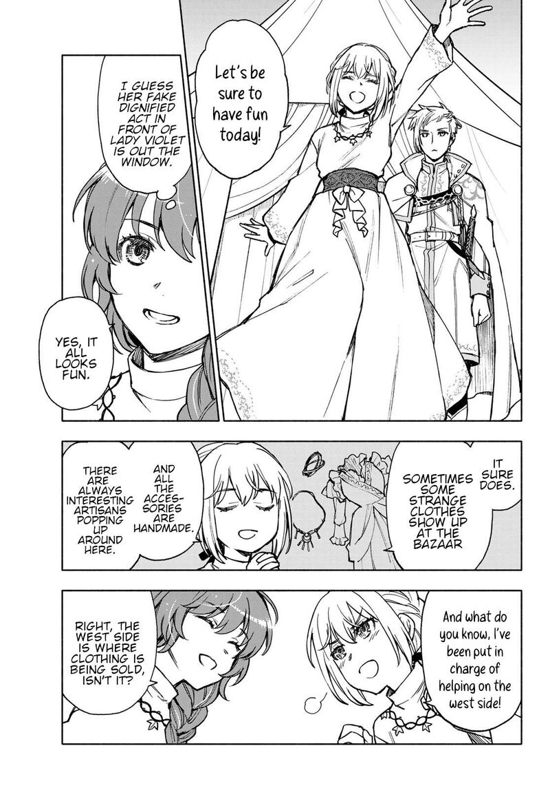 Seijo Ni Uso Wa Tsuujinai Chapter 14 Page 7