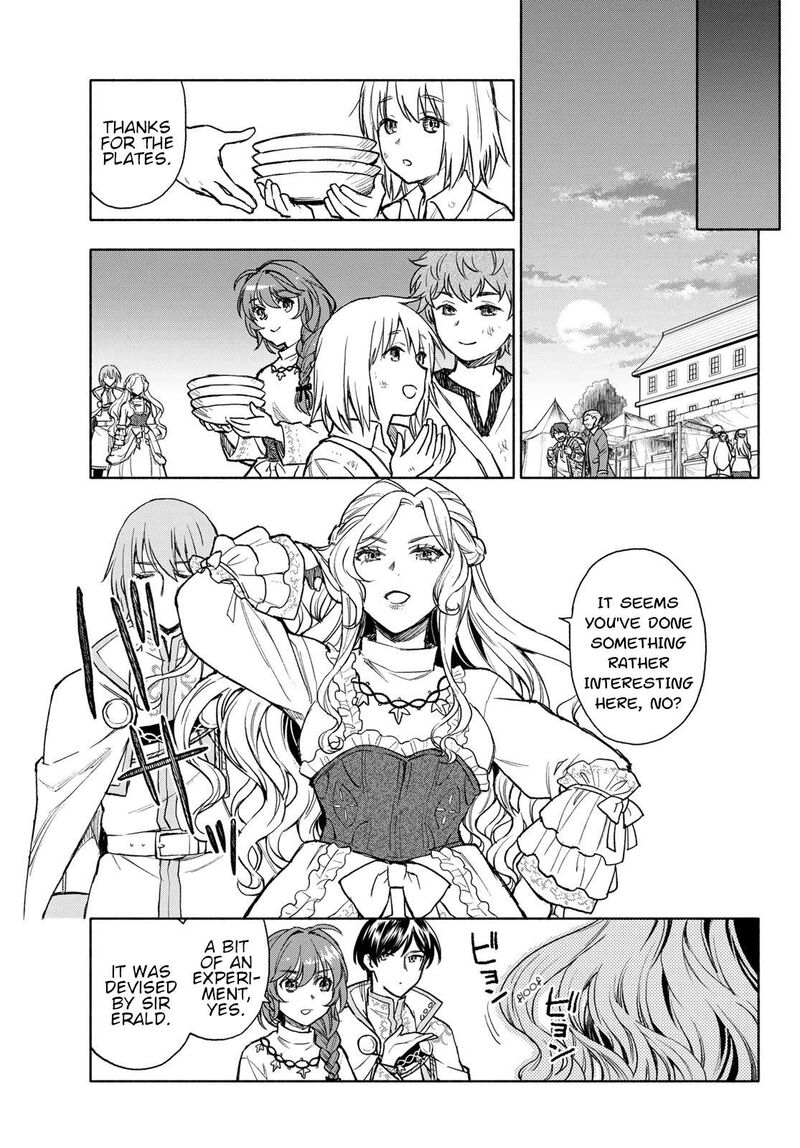 Seijo Ni Uso Wa Tsuujinai Chapter 15 Page 11