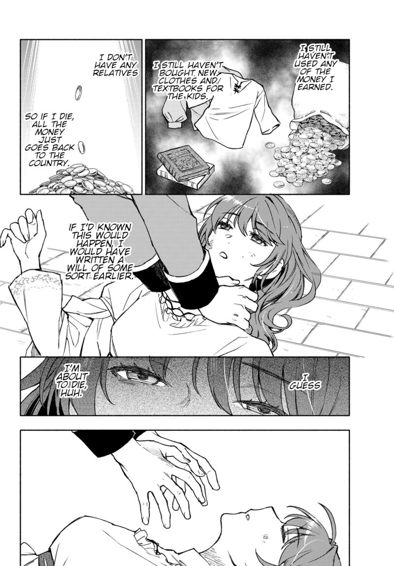 Seijo Ni Uso Wa Tsuujinai Chapter 17 Page 24