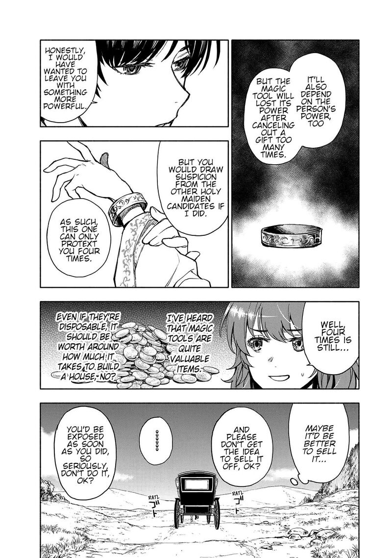 Seijo Ni Uso Wa Tsuujinai Chapter 2 Page 36