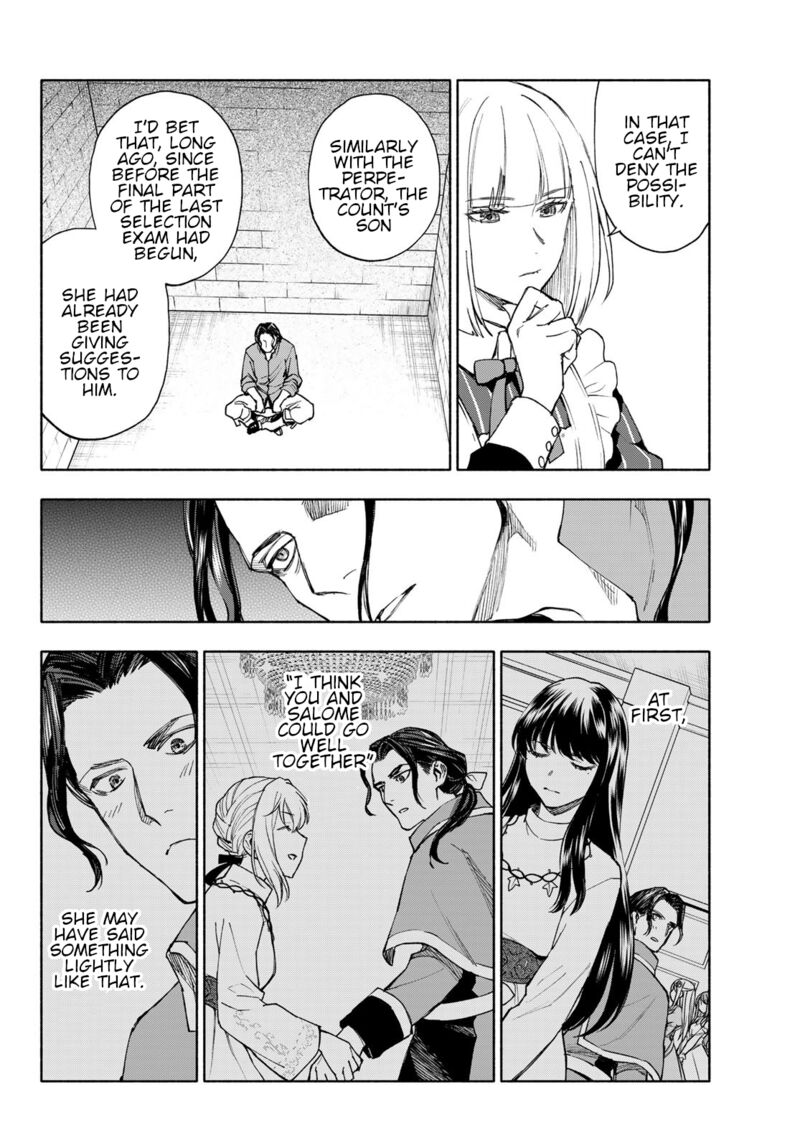 Seijo Ni Uso Wa Tsuujinai Chapter 22 Page 4
