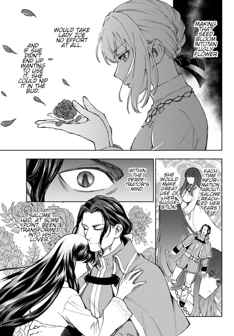 Seijo Ni Uso Wa Tsuujinai Chapter 22 Page 5