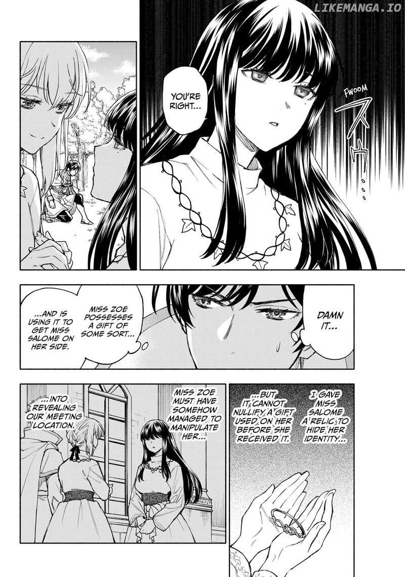 Seijo Ni Uso Wa Tsuujinai Chapter 23b Page 1