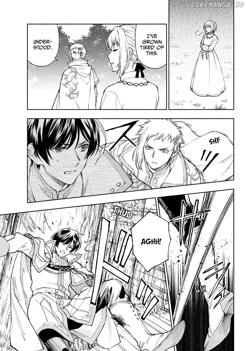 Seijo Ni Uso Wa Tsuujinai Chapter 23b Page 10