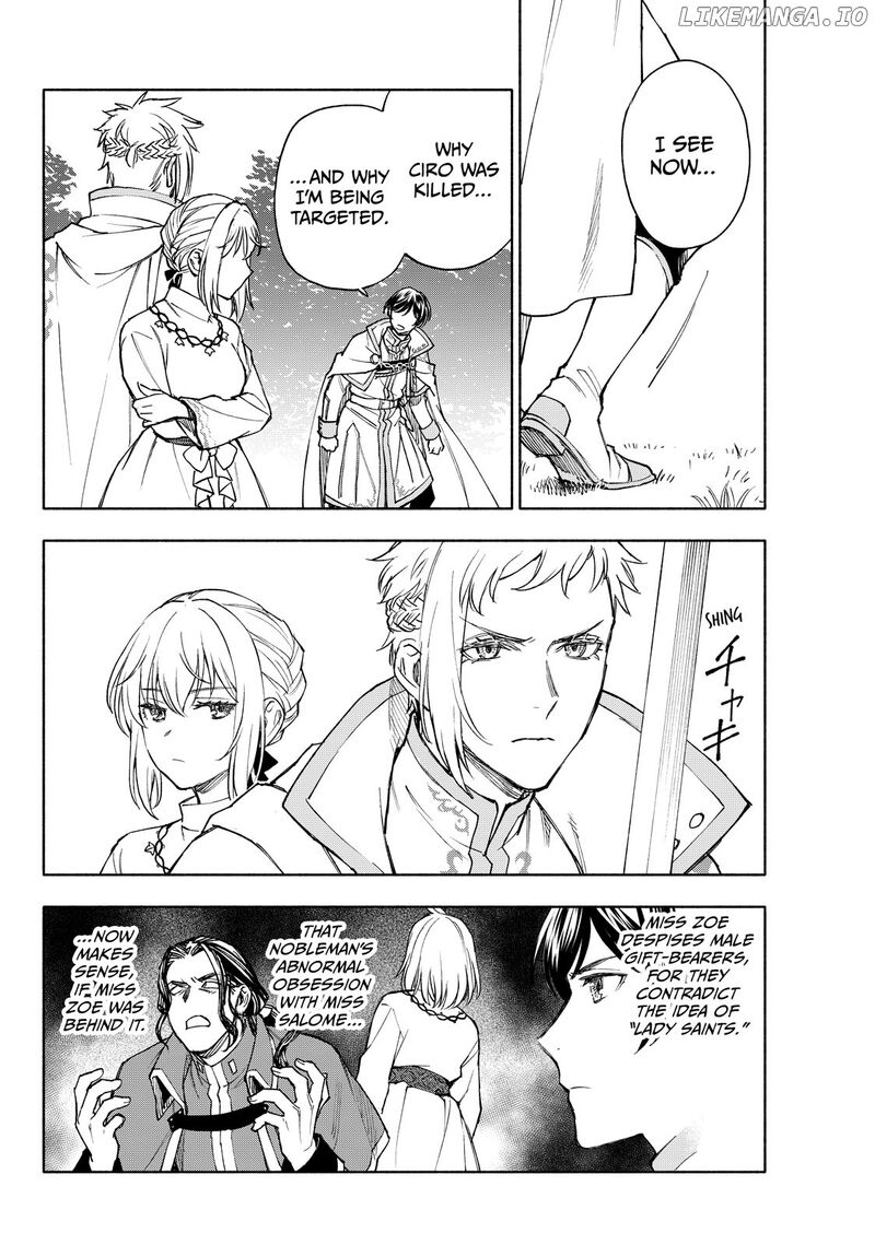 Seijo Ni Uso Wa Tsuujinai Chapter 23b Page 3