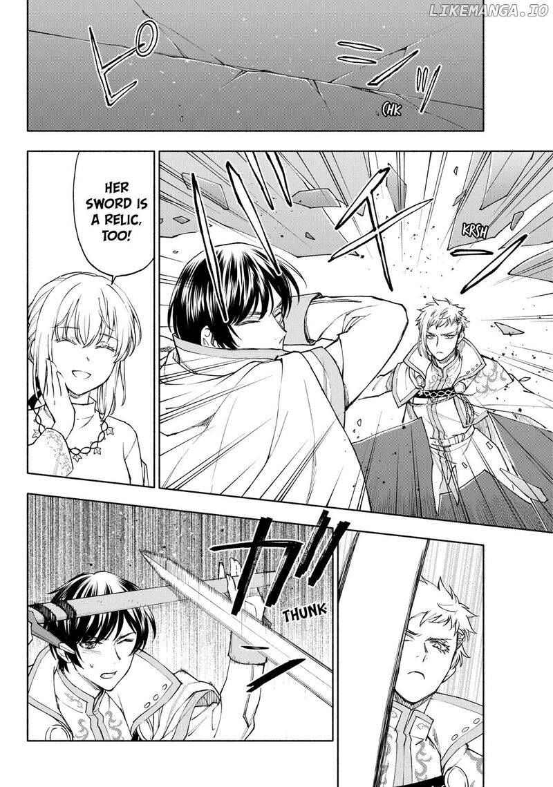 Seijo Ni Uso Wa Tsuujinai Chapter 23b Page 7