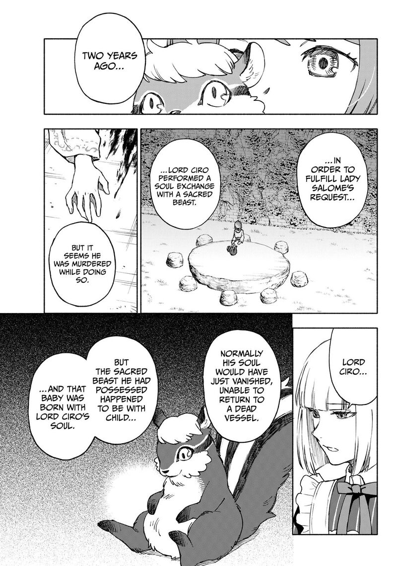 Seijo Ni Uso Wa Tsuujinai Chapter 25 Page 17