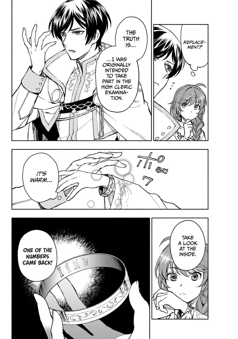 Seijo Ni Uso Wa Tsuujinai Chapter 25 Page 22