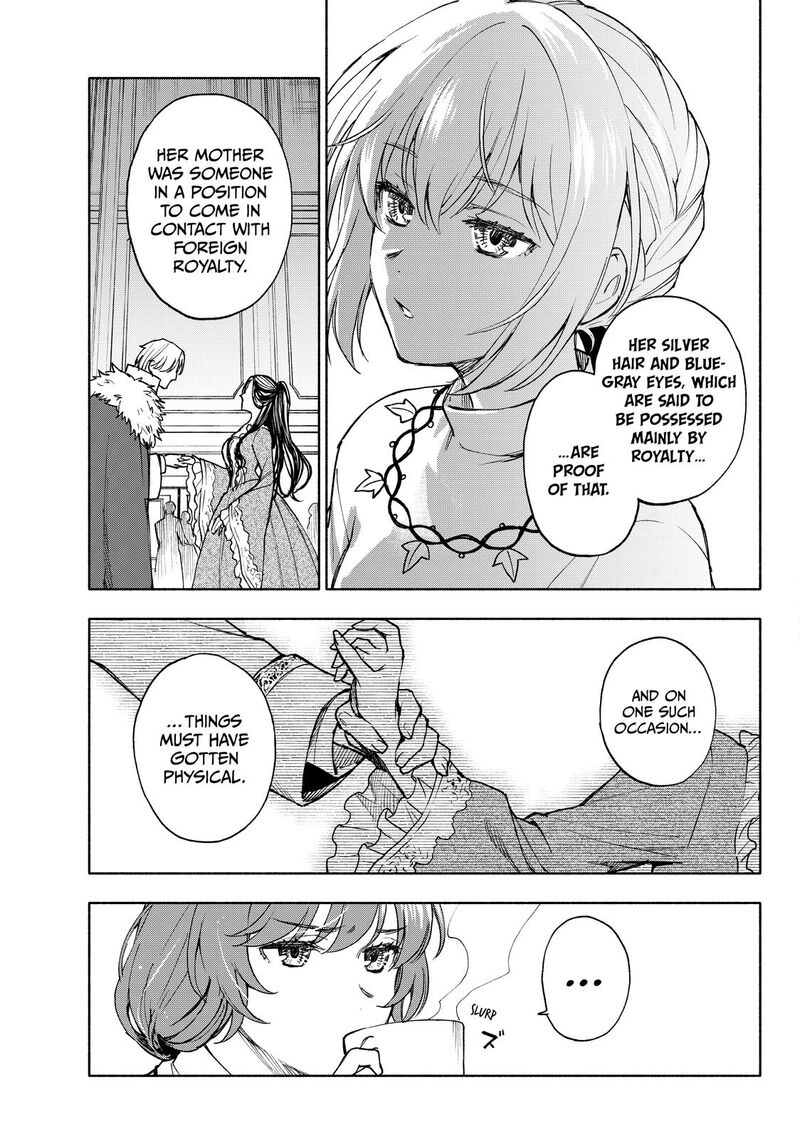 Seijo Ni Uso Wa Tsuujinai Chapter 25 Page 5